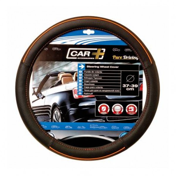 Funda de volante orange line